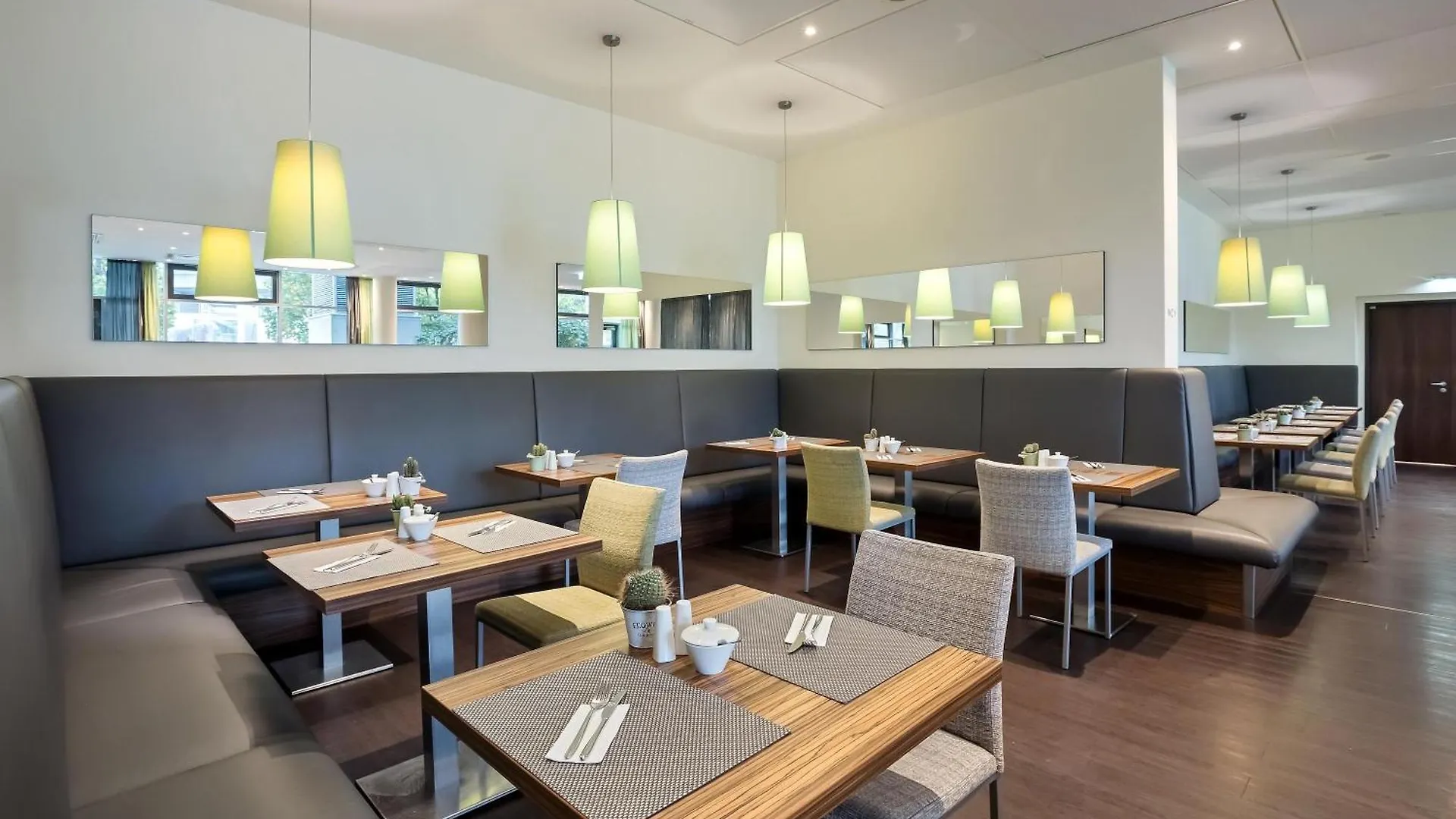 Austria Trend Hotel Doppio Wien