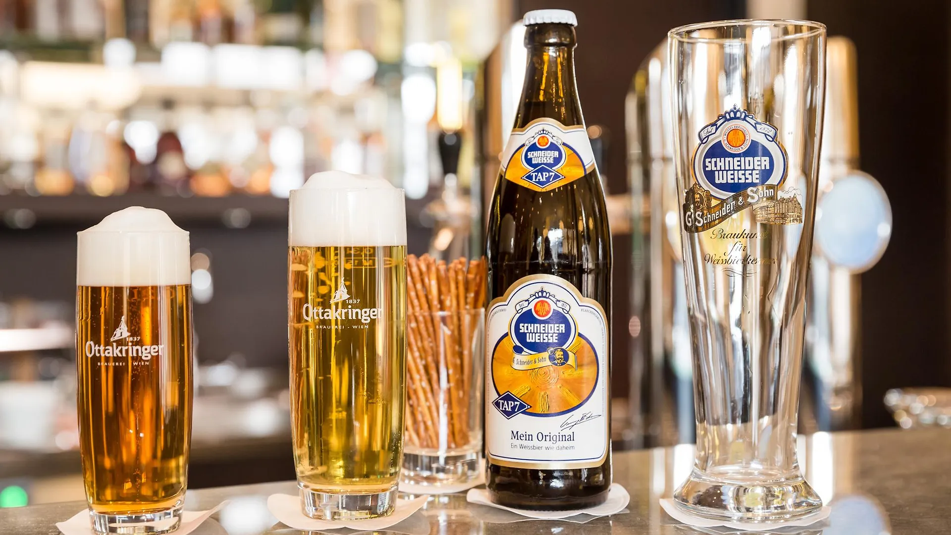 Austria Trend Hotel Doppio Wien Вена