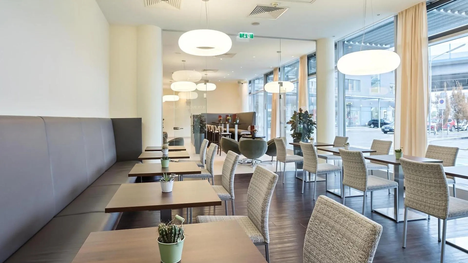 Austria Trend Hotel Doppio Wien 4*, Vienna